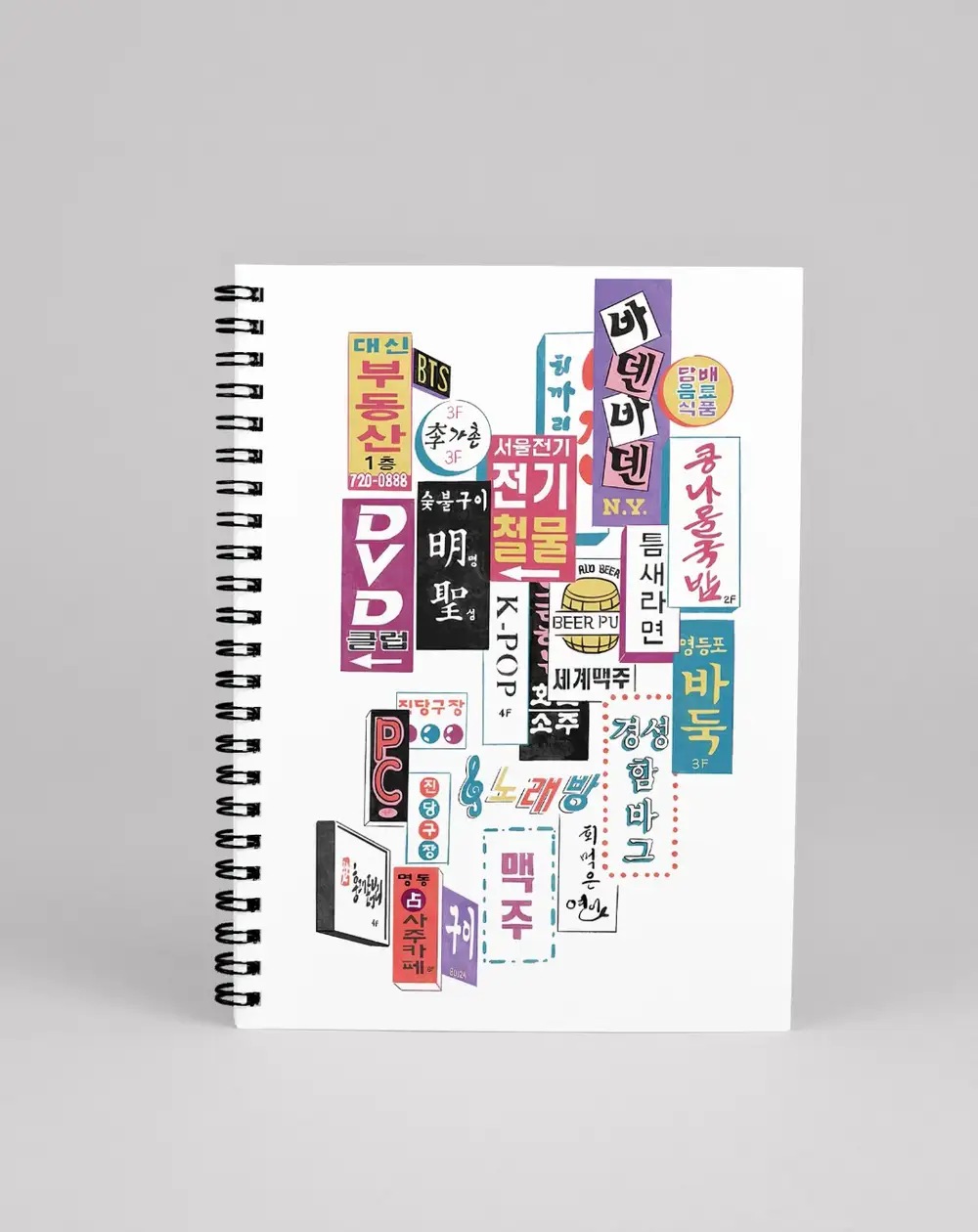 Seoul Mood Hangeul on the Streets Spiralli Defter