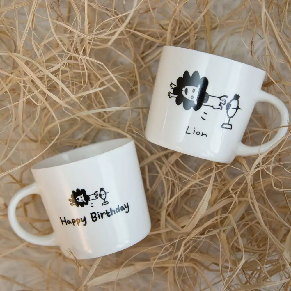 Lion Birthday Mug