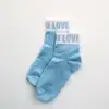 Do yYou Love Mavi Çorap Küçük 