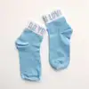 Do yYou Love Mavi Çorap Küçük 