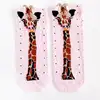 Çorap N256- Pembe Batik Zürafa Çorap Küçük 