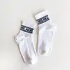 Çorap N071 Beyaz serisi - siyah çizgili No hard Feelings çorap Küçük 