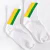 Çorap N077 Beyaz Serisi - Sarı Yeşil Çizgili Çorap Küçük 