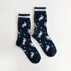 Nasa serisi - N378 Siyah Astronot Çorap Küçük 