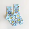 Çorap N069 Motto Serisi - Create your own Sunshine Mavi Gökkuşağı Çorap Küçük 