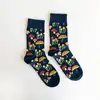 Çorap N037 Lacivert Rengarenk Sarılı Mantar çorap Küçük 