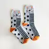 Çorap N054 Sonbahar serisi - Puantiyeli Çizgili Gri Mutlu Kedi Çorap Küçük 