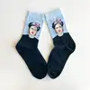 Çorap N024 Frida Kahlo Serisi - Mavi & Siyah Renkli Portre Çiçekli Frida Çorap Küçük 
