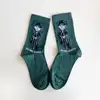 N174 Koyu Yeşil Franz Kafka Çorap Küçük 