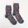 Yılbaşı Çorabı-Best Day Ever Füme Rengi Simli Küçük 