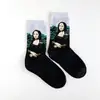 Çorap N006 Mona Lisa çorap Küçük 