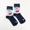 Lacivert Noel baba ve penguen çorap Küçük 
