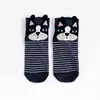 Çorap N112 - Siyah beyaz çizgili Köpek Babet Çorap Küçük 
