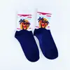 Çorap N118 - Palmiye serisi gün batımı Lacivert Beyaz Çorap Küçük 