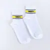 Çorap N466 - VIBES Sarı şeritli Beyaz Soket Çorap Küçük 