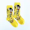 Çorap N165 - Öpücük Gustav Klimt Çorap Küçük 