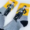 Çorap N168 - Sarı Gri Charlie Chaplin Çorap Küçük 