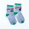 Çorap N174 - Friends Central Perk Gri Çorap Küçük 