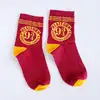 Çorap  - Harry Potter 9-3/4 Platform Kırmızı Çorap Küçük 