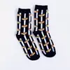 Çorap N198 - Hotdog Siyah Beyaz Çizgili Çorap Küçük 