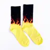 Çorap N100 - Alevli Sarı Siyah Çorap Küçük 