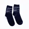 Çorap N218 - Film Klaket Siyah Soket Çorap Küçük 