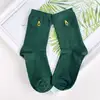 Çorap N247 - Minimal Serisi Avokadolu Koyu Yeşil Çorap Küçük 