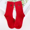 Çorap N249 - Minimal Serisi Kirazlı Kırmızı Çorap Küçük 