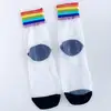 Çorap N255 - Gökkuşağı Renkli Lastikli Transparan Çorap Küçük 