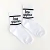 Çorap N304 Beyaz Serisi - Boş Yapma Çorap Küçük 