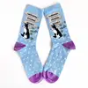 Çorap N437 - Mavi Puantiyeli Köpek Çorap Küçük 