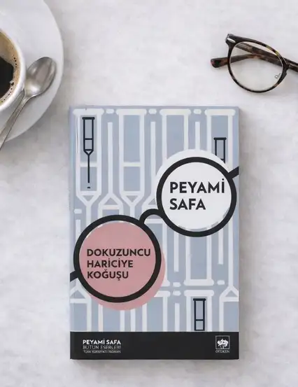 Dokuzuncu Hariciye Koğuşu / Peyami Safa