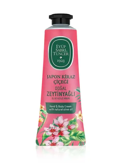 Japon Kiraz Çiçeği Doğal Zeytinyağlı El ve Vücut Kremi 50 ml Eyüp Sabri Tuncer