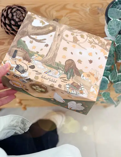 Sepya Boş Hediye Kutusu