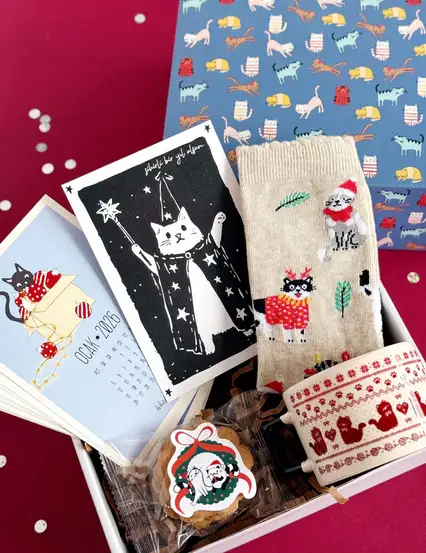 Vintage Kedili Yılbaşı Hediye Kutusu