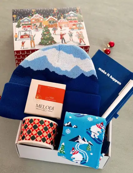 Erkeğe Şık Yılbaşı Hediye Kutusu