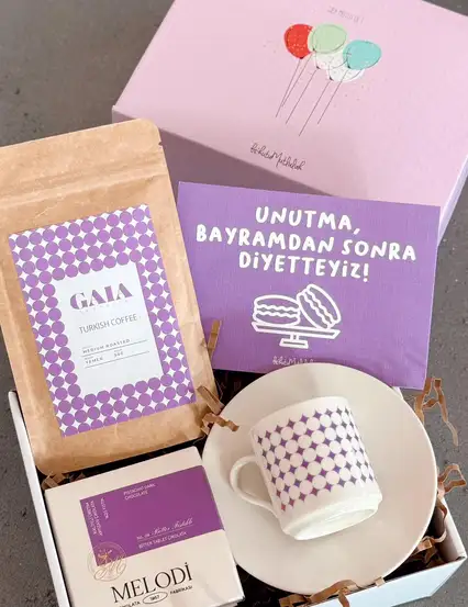 Işıltılı Bayram Hediye Kutusu