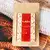 Filtre Kahve - Yaprak Special Blend Gaia Anatolia Filter Coffee 50 gr.