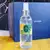 Eyüp Sabri Tuncer Çeşme Limonu Sprey Kolonya 150 ml