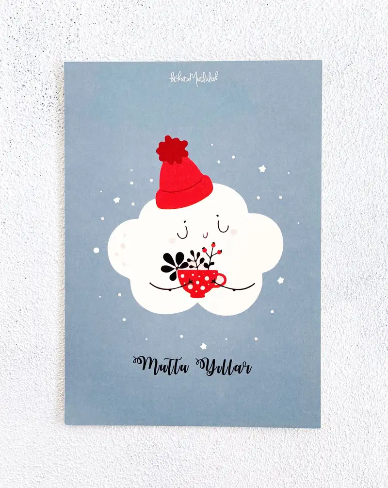 Sevimli Beyaz Bulut motto kartı Kartpostal
